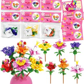 Wodmaz Valentines Day Cards with Bouquet Building Backs ، 24 عبوة رومانسية ألعاب زهرة في عيد الحب للهدايا النهائية للدرس المدرسي للأطفال ، وصالح حفلة عيد الحب ، وبطاقات المعايدة في عيد الحب