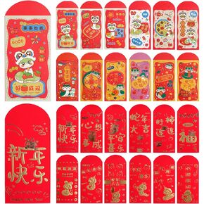 24PCS Chinese New Year Red Envelopes, Heavy Duty Red Pocket Envelopes Chinese Red Packets Hong Bao Gift Lucky Money Envelopes Money Pockets, 6 Designs 24-Pack, 3.5 x 6.7 Inches