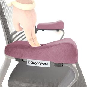 Office Chair Armrest Covers, Set of 2 Comfortable Armrest Elbow Pillow (2 Pink Armrest Pillow)