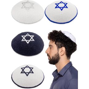 Pack of 4-Pcs - Hq 17/19cm Mix Colors Knitted/Linen Kippah with Star of David Embroidery for Men Boys and Kids