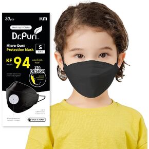 [20 Pack] New Micro-Dust Protection Kids Face Premium Mask (KF94) Black Small