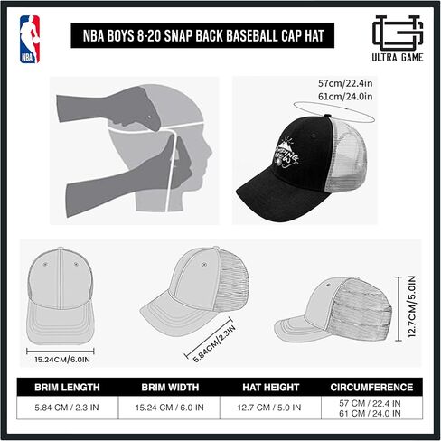 قبعة بيسبول Ultra Game NBA Boys 8-20 Snap Back ثلاثية الأبعاد مطرزة بشعار الفريق in Kuwait