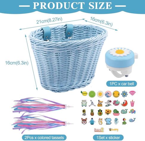 مجموعة سلال دراجات الأطفال، سلة دراجة للأطفال بمقبض أمامي مع أشرطة قابلة للتعديل مع ملصقات شرابات ملونة على شكل جرس دراجة ديزي، مجموعة تزيين الدراجة DIY للأطفال الأولاد والبنات in Kuwait