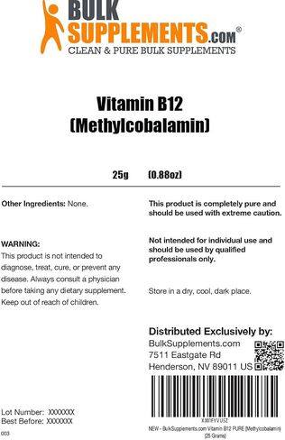 BULKSUPPLEMENTS.COM مسحوق ميثيل كوبالامين النقي (فيتامين ب 12) - ميثيل ب 12 - فيتامينات الطاقة - مكملات فيتامين ب 12 - فيتامين ب 12 النباتي (10 جرام - 0.35 أونصة) in Saudi Arabia