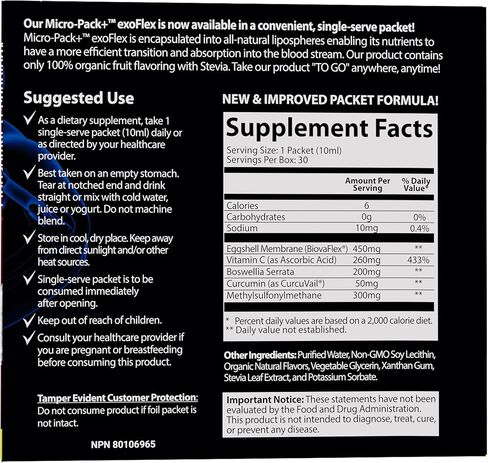 Micro-Pack Liposomal exoFlex+ Vitamin C, Eggshell Membrane with BiovaFlex, Curcumin, & Boswellia, 30 Single-Serve Liquid Packets, 0.34 fl oz (10 ml) Each in Saudi Arabia
