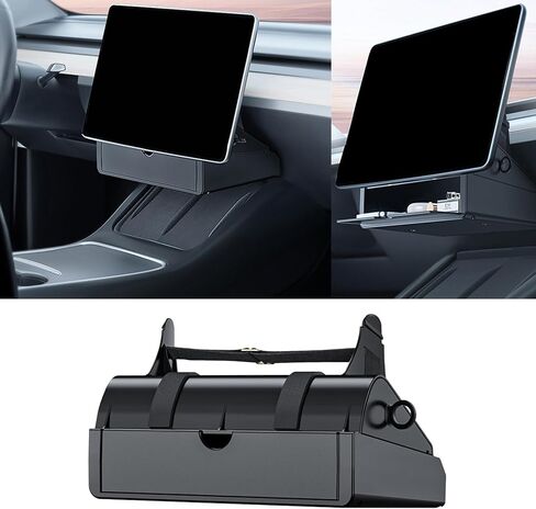 ملحقات Tesla Model Y/3 وحدة التحكم المركزية Tesla Model Y تحت منظم صندوق تخزين الشاشة- قم بتبسيط الجزء الداخلي الخاص بك مع ملحقات Tesla in Saudi Arabia