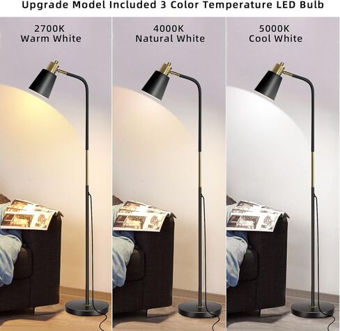 Floor Lamp, Industrial Floor Lamps for Living Rooms Rustic Farmhouse Reading Standing Floor Lamp Adjustable Metal Heads Indoor Task Lighting for Living Room Bedroom Office Home Décor (Black) in Kuwait