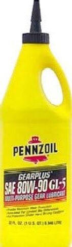Pennzoil Multi- Purpose Gear Lubricant Qt. Plastic Bottle in Saudi Arabia
