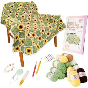CSWCS Crochet Sunflower Blanket Kit for Beginners, Granny Square Pattern Crochet Yarn Accessories, Instructions Video for Starter, Adult Craft Knitting Kit for DIY Women (Green Sunflower)