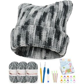 Aeelike Hat Crochet Kit, Crochet Kit for Beginners Adults Learn to Crochet Hat with Soft Yarns Crochet Hooks Size E/4 G/6 Detailed Instructions, Easy Crochet Starter Kit for Cute Cat Ear Hat