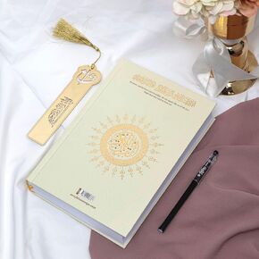 نص القرآن المظلل Mushaf مع تتبع كامل | كتاب مثالي للكتابة والتعلم نص القرآن | حجم كبير ؛ 6.6*9.4 بوصة/17*24 سم أنا مثالي رمضان ، عيد ، هدية العمرة للنساء المسلمين الرجال ، أبيض (كريم)