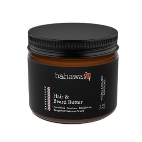 Hair & Beard Butter -Barbershop - Strengthen & Soften Leave in Conditioner – Natural Ingredients | The Best Beard Butter- 2oz- packaging may vary