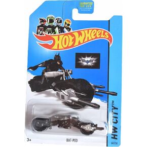 Hot Wheels Bat-Pod, [City] 64/250