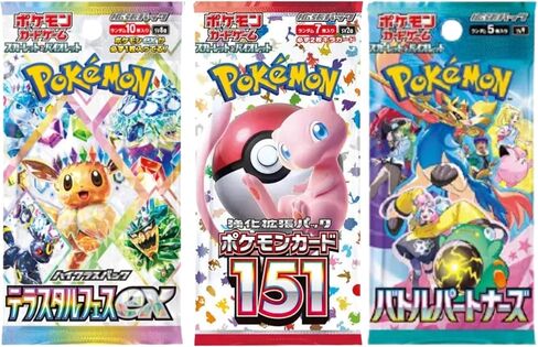 Japanese Packs for Pokemon The Best Bundle 1X 151 Booster Pack, 1X Terastal Festival Booster Pack, 1X Battle Partners Booster Pack Japanese Authentic Factory Sealed Booster Packs (3 Packs in Total) in Saudi Arabia