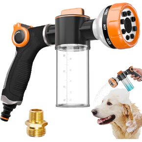Dog Shower Attachment,Upgrade 8-in-1 Mode Dog Washing Hose Attachment with 3.5oz 100cc Soap Dispenser, Replacement Hose Adapter for Pet Washing Irrigated Lawn Patio Car Cleaning