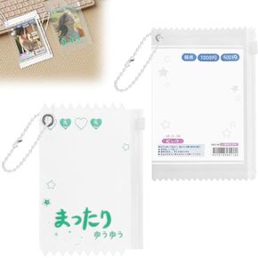 2Pcs Exquisite Photo Card Holder Photocard Holder, Photocard Holder Keychain, Lovely Photo Card Holder Keychain, Candy Plastic Photocard Keychain Decor Photocard Sleeves Accessories Decoration