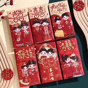 Chinese Red Envelopes for Wedding, 6 Pieces Lucky Money Envelopes of Vintage Cute Cartoon Bride and Groom Patterns, Traditional Chinese Wedding Accessories for Blessing (002)
