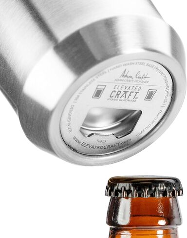 Elevated Craft Hybrid Vacuum Insulated Stainless Steel Base with Removable Pint Glass Insert, Ideal Insulation for Beers & Cold Beverages with Built-in Bottle Opener, Durable & Stylish, Steel (16 oz) in Saudi Arabia
