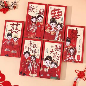 Chinese Red Envelopes for Wedding, 6 Pieces Lucky Money Envelopes of Vintage Cute Cartoon Bride and Groom Patterns, Traditional Chinese Wedding Accessories for Blessing (003)