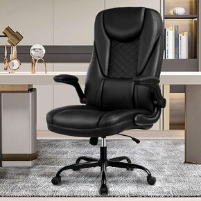 Office Chair, Executive Office Chair Big and Tall Office Chair Ergonomic Leather Chair with Adjustable Flip-Up Arms High Back Home Office Desk Chairs Computer Chair with Lumbar Support (Black)