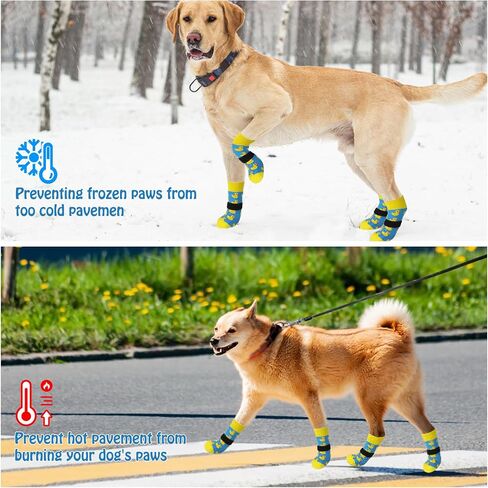 SCENEREAL Anti Slip Dog Socks to Prevent Licking Paws for Hardwood Floors in Kuwait