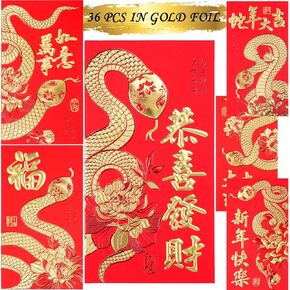 Red Envelopes Chinese New Year Red Envelopes Lunar New Year Envelopes Year of the Snake 2025 Li Xi Lucky Money Envelope 36Pcs Small