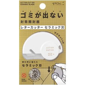 MIDORI Letter Cutter Ceramic Blade (Letter Opener) White (49720006)