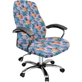 Butterfly Rose Print Computer Office Chair Cover, Waterproof Office Chair Cover Thick Desk Chair Cover Water Resistant High Back Chair Slipcover Non Slip Chair Seat Protector-S