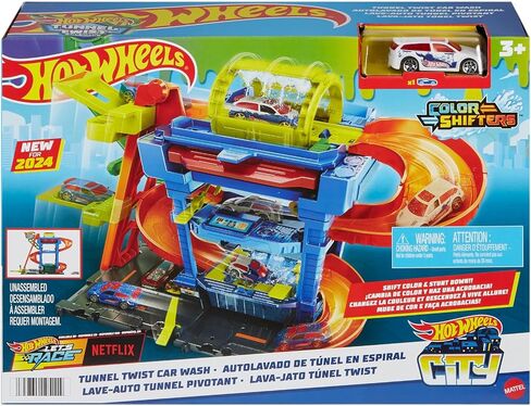 Tunl Twist Car Wash 18pc in Saudi Arabia
