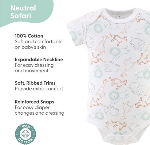 The Peanutshell Baby Bodysuits for Boys or Girls, Gender Neutral Baby Clothes, Newborn to 24m Baby Outfits, Unisex Baby Gifts in Saudi Arabia