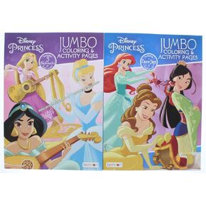 Useful Universe 2 Pk. Disney Princess Gigantic Coloring & Activity Book 48 Pages (Assorted Activity Books)