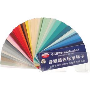 FAVOMOTO 1 Set Paint Sample Cards, Standard Color Sample Cards Architecture Paint Bulk Sample Card Paper for Home Design and Decorating