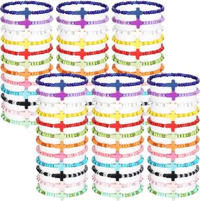 72 PCS WWJD Bracelets يسوع يا أساور مسيحية ، سوار صداقة مطرز للنساء أساور دينية ملونة ، هدية مجوهرات التذكير الملهمة (دينية) in Kuwait