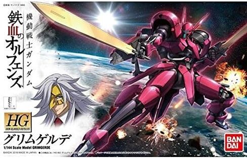 Bandai Hobby Hg IBO 1/144 #14 Grimgerde "Gundam Iron-Blooded Building Kit ، 8" ، متعدد الألوان (BAN202305) in Saudi Arabia