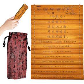 BACH AND BOUJEE Chinese Cultural Tang Poetry Classics Chinese Tang Poetry Hand Copied Printing English Version Annotations