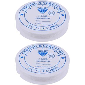 Amaney 0.8mm Elastic String, Stretchy Bracelet String Crystal String Bead Cord for Bracelet, Beading and Jewelry Making White