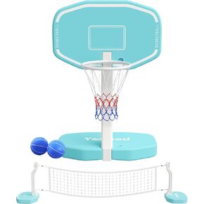 Pool Basketball Hoop or Pool Volleyball Net, 2 in 1 Pool Toys, Pool Accessories, and Pool Games for Inground Pools, Perfect for Kids and Adults to Enjoy Outdoor Summer Fun, Medium