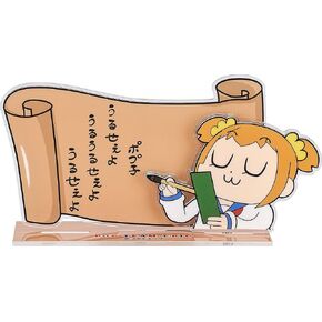 Pop Team Epic Season 2: Popuko Acrylic Message Board