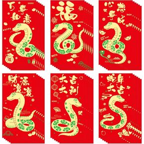 Chinese New Year Red Envelopes,6 Patterns 36 Pcs Red Packets Lunar Year of the Snake 2025,Embossed Bronzing Foil Money Envelopes for Cash Gifts New Year Decorations