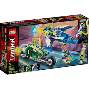 LEGO NINJAGO Jay and Lloyd’s Velocity Racers 71709 Building Kit for Kids and Hot Toys (322 Pieces)