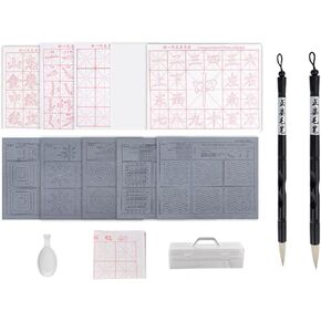 Water Writing Fabric Paper Magic Cloth 15PCS Chinese Calligraphy Brush Set Calligraphy Kits Rewritable for Beginners