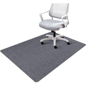 U'Artlines Office Chair Mat for Hardwood Floor Anti Slip Desk Chair Mat 36×48 inch Computer Rolling Chair Mat Floor Carpets for Home Gaming Room(Light Grey)