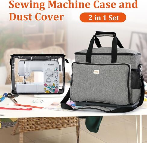 Sewing Machine Carrying Case and Dust Cover, Universal Tote Bag & Protective Cover with Storage Pockets, Portable Storage Bag with Shoulder Strap for Most Sewing Machine and Accessories (Gray) in Saudi Arabia