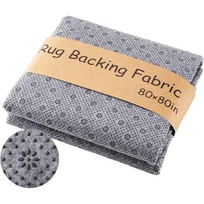 Rug-Backing-Antislip-Tufting-Cloth, BESGEER 80 * 80" 2mm Thick (More Wear-Resistant & Tear-Resistant & Durable), Perfect for Carpets Rug Tufting Gun Cushion Punch Needle Rug