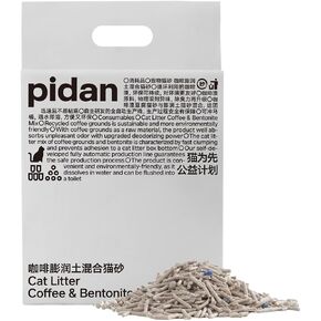 pidan Tofu Cat Litter with Recycled Coffee Grounds,Clumping,Flushable,Ultra Absorbent and Fast Drying, 100% Natural Ingredients Litter,Really Dust-Free,Less Scattering (5.3lb×1bag)