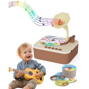 Kids Phonograph with 96 Colorful Cards Learning Sensory Toy Ideal Entertainment for Boys and Girls Aged 3-6 Kids Phonograph Record Player (Brown)