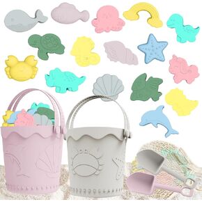 Silicone Beach Toys, 21Pcs Baby Beach Toys, Travel Friendly Beach Set, 2 Silicone Bucket, 2 Shovel, 16 Sand Molds, Beach Bag, Silicone Sand Toys for Toddlers, Kids