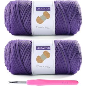 2 Pack T Shirt Yarn for Crocheting with 1 Crochet Hook, Elastic Tshirt Yarn for Crochet Bag/Baskets/Home Decor, Spaghetti Yarn Thick Knitting Yarn Total Length 130 Yds (Beige+Coffee Color)