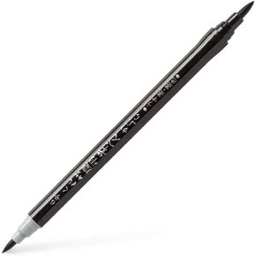 Kuretake DG141-6B Kuretake Congratulatory Brush Pen Kabura (No. 6), Blister