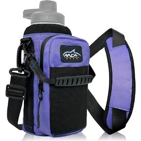 Hydro Carrier 32 oz Small - Insulated Water Bottle Sling w/Carry Handle, Shoulder Strap, Wallet and Two Pouches - The Perfect Flask Accessory - Black